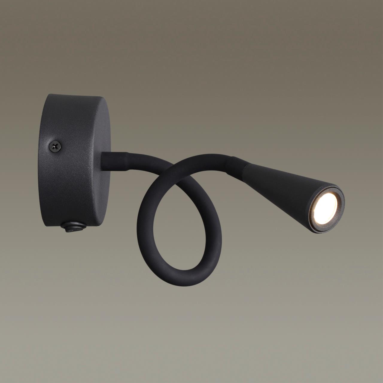 ODEON LIGHT4254/3WL