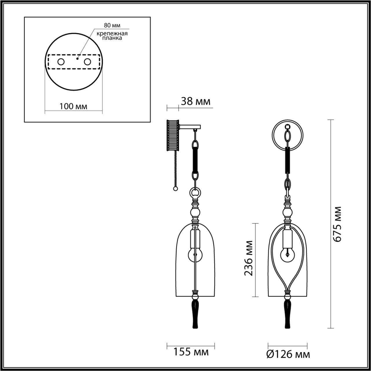 ODEON LIGHT EXCLUSIVE4882/1W