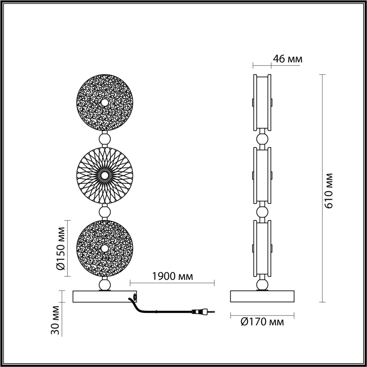 ODEON LIGHT EXCLUSIVE5416/13TL