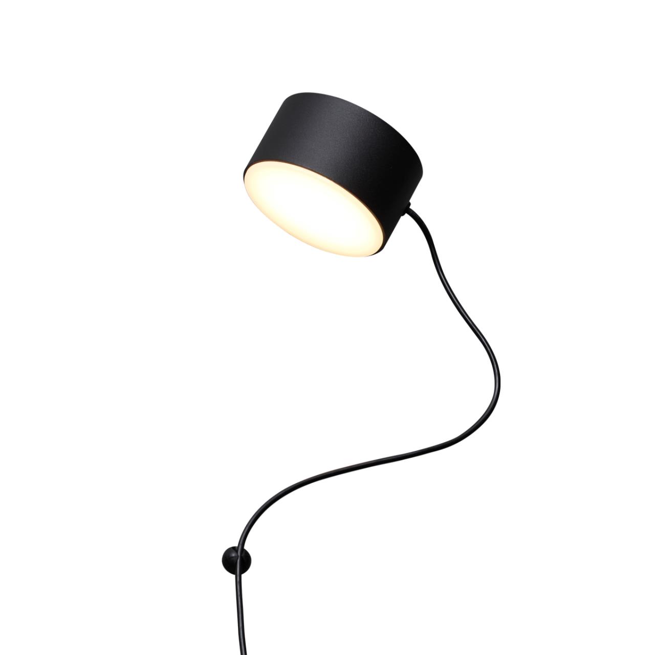 ODEON LIGHT6600/7WL