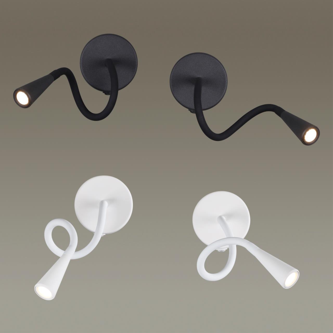 ODEON LIGHT4254/3WL